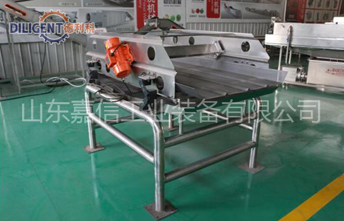 振動(dòng)篩(瀝水機(jī))